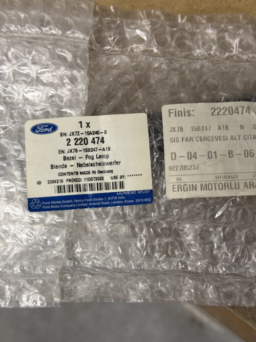 Ford JX7B15B247A1B - Finish No: 2220474