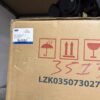 pn-739-2269022-01 Ford Courier Far Komple Sol ET76 13W030 AM | Finish No: 2269022